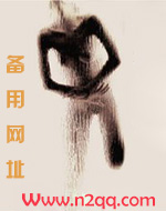 亲爱的神父_高h